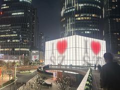 -深圳湾万象城(南山店)