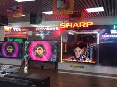 -苏宁易购(Suning Pro广州天河店)