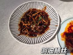 -三玛璐酒楼(汉口路店)
