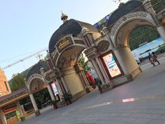 -安徒生童话乐园