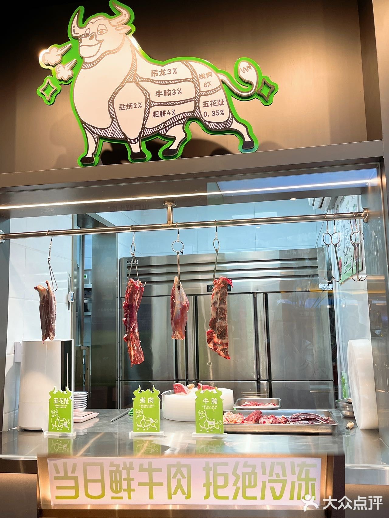 川川小炒丨鲜切黄牛肉，地道又放心