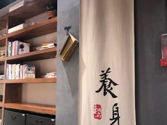 -和府捞面(东直门银座店)