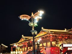 -大唐不夜城