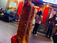 门面-玛马艾脆皮水磨年糕(湖北路87-89小区店)