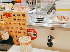 -新一番三文鱼寿司(友谊国贸城店)