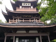-范蠡湖公园