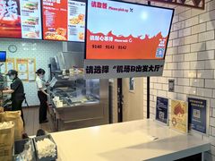 -汉堡王(珠海机场出发层B区店)