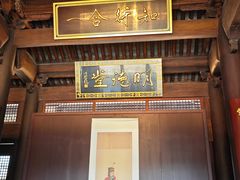 -王阳明故居