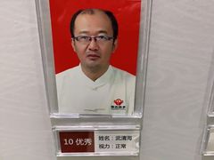 -健合堂中医养生·经络调理(天通苑旗舰店)