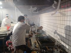 -阿楷·二十年烧烤宵夜·渔家小寨(达明店)