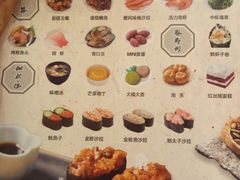 -争鲜回转寿司(东方银座店)