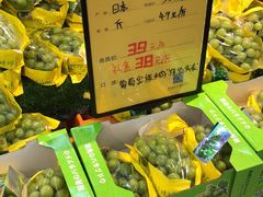 -鲜力达果品批发直销(青山店)