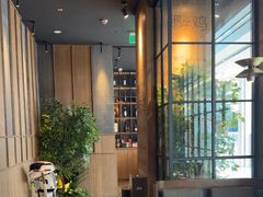 -同仁四季椰子鸡(无锡滨湖万象汇店)