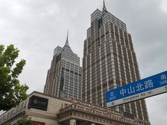 -蔡澜点心·粤菜(月星环球港店)