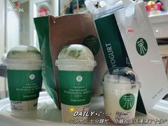 -茉酸奶(春熙路店)