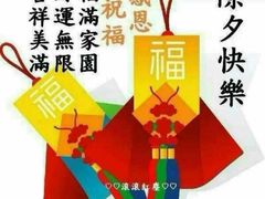 -山西会馆·晋菜·晋商宴·牌匾博物馆(胜利东街店)