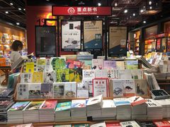 -西西弗书店&矢量咖啡(凯德晶萃广场店)