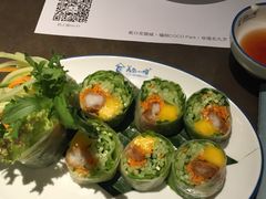 -美奈小馆·越南料理(中航城君尚购物中心店)