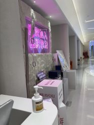 -杭州米兰柏羽医疗美容医院