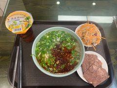 -安泊尔牛肉面(北滨河路店)