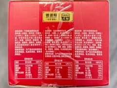 -爸爸糖吐司面包(北京崇文门店)