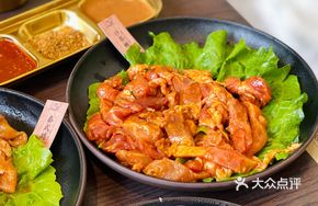 Shata Tender Pork