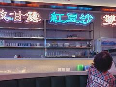 -捷信牛奶甜品世家(学府店)