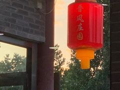 -上庄晋风庄园(上庄店)