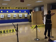 -张弛射箭馆