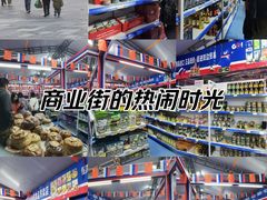 -万达广场(合肥包河店)
