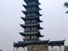 -上海方塔园
