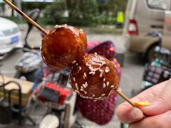 -邓记新一代糖油果子(四川煤管局供销公司职工宿舍店)