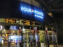 -永泰福朋喜来登酒店-宜客乐自助餐厅(远大路店)