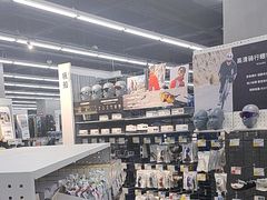 -迪卡侬(大英山店)