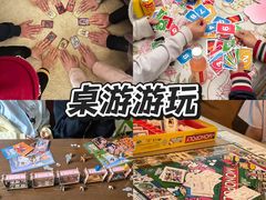 -栖露营camping·天幕烧烤·团建拓展·采摘营地