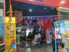 -核客电玩城(东门店)