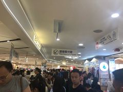 -崇光百货(铜锣湾店)
