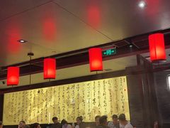 -捞王猪肚鸡火锅(财富中心店)
