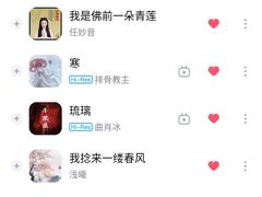 -码头故事火锅(大丰店)