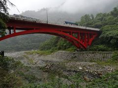 -太鲁阁公园