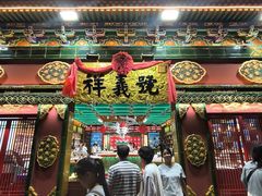 -南锣鼓巷