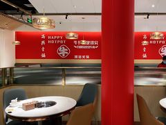 -犇鼎牛潮汕牛肉火锅(新辰里学清路店)