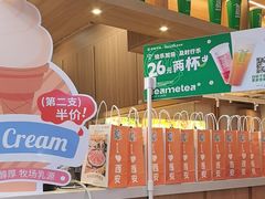 -呷哺呷哺(砂之船奥莱店)