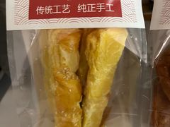 -南洋大师傅(长楹天街店)