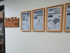 -经福元·推拿·艾灸(广兰路店)
