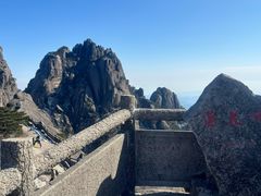 -黄山白云宾馆
