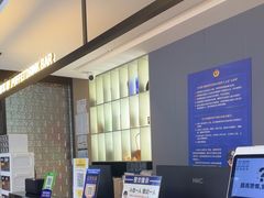 -致品PIN (北京路步行街海珠广场店)