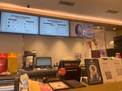 -哈根达斯(芳圆里店)