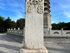 -古塔公园
