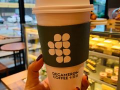 -DECAMERON十日谈(卓悦汇店)